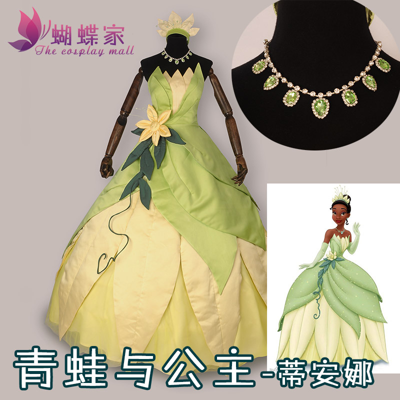 Men'S Accessories For Christmas - Kostum Cosplay Gaun Putri Tiana Kostum