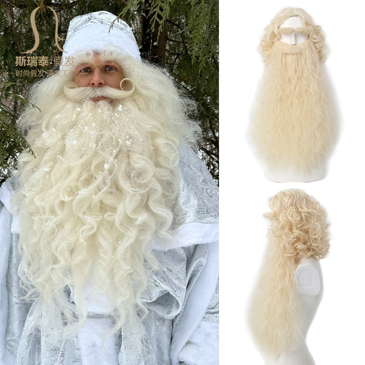 Men'S Accessories For Christmas - Wig Rambut Santa Klaus Natal +