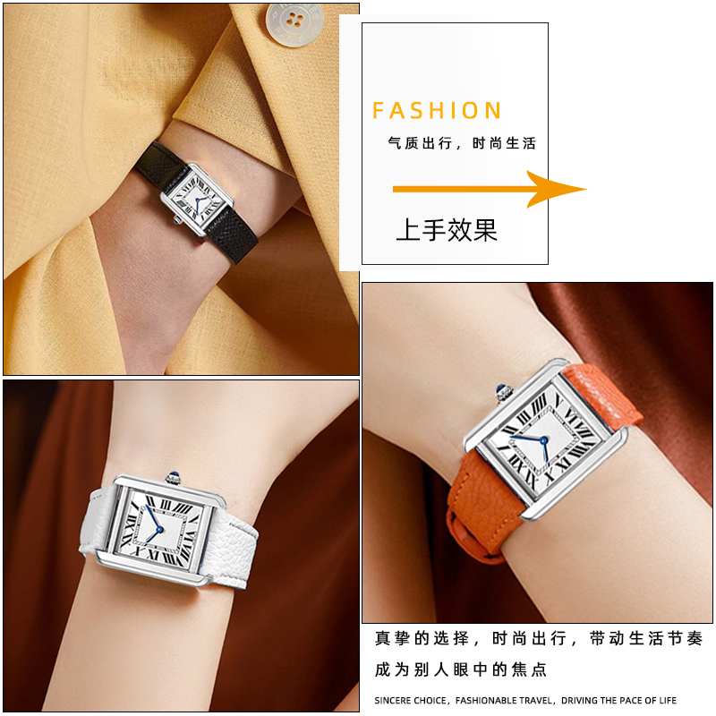 Untuk Cartier Tank Solo London - Men'S Accessories London ulasan dan harga