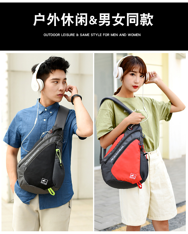 Tas bahu pasangan wanita, tas  - Men Accessories For Travel ulasan dan harga
