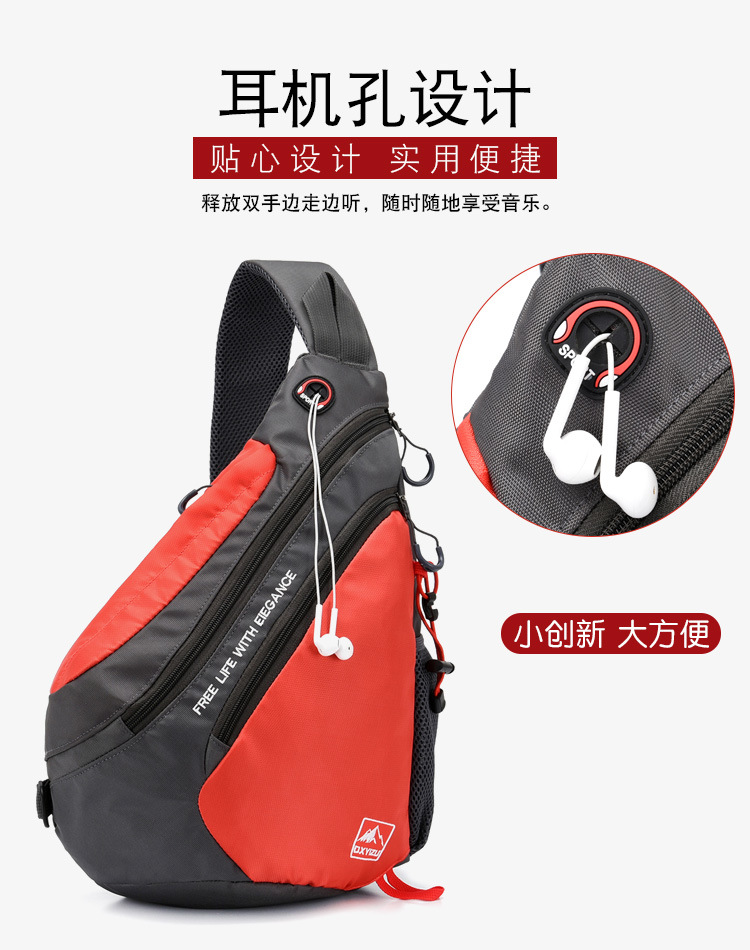 Tas bahu pasangan wanita, tas  - Men Accessories For Travel ulasan dan harga