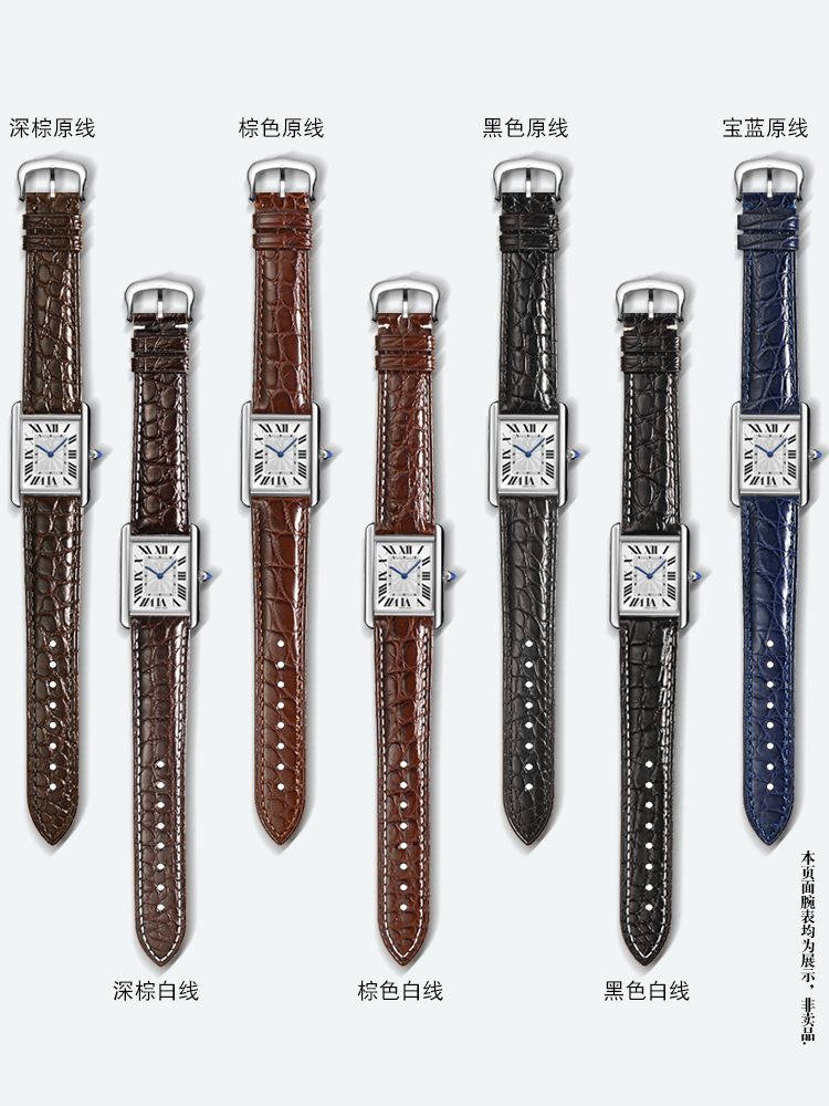 16 17 18 19 20 21 22 23 24Mm u - Men'S Accessories London ulasan dan harga