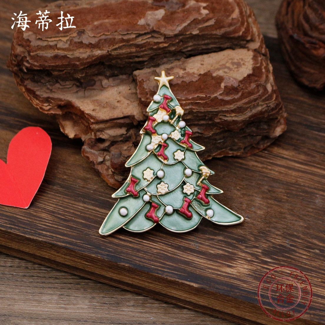 Aksesoris DIY Perhiasan Bros M - Men'S Accessories For Christmas ulasan dan harga